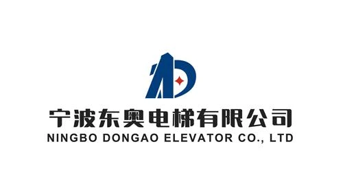 Ningbo Dongao Lifts Co., SIA